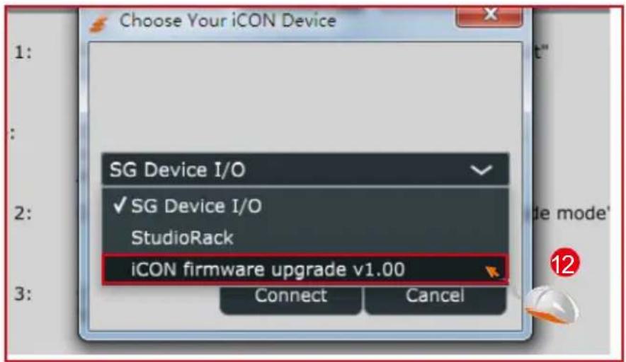 icon QCon EX G2 - Sonar - 14