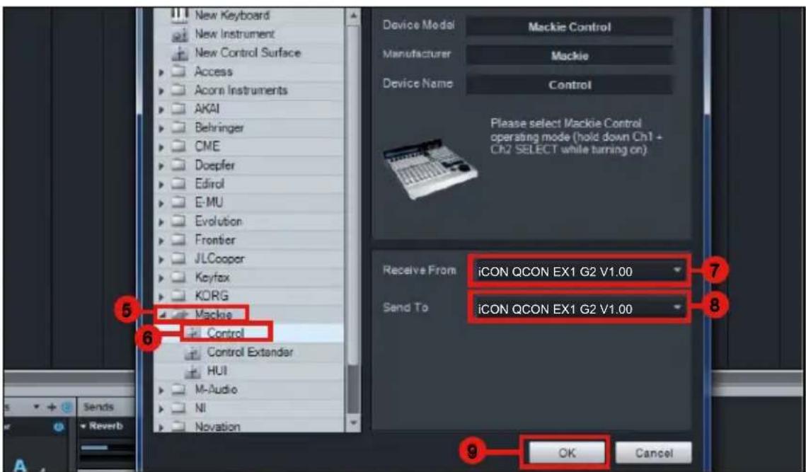 icon QCon EX G2 - Studio One - 3