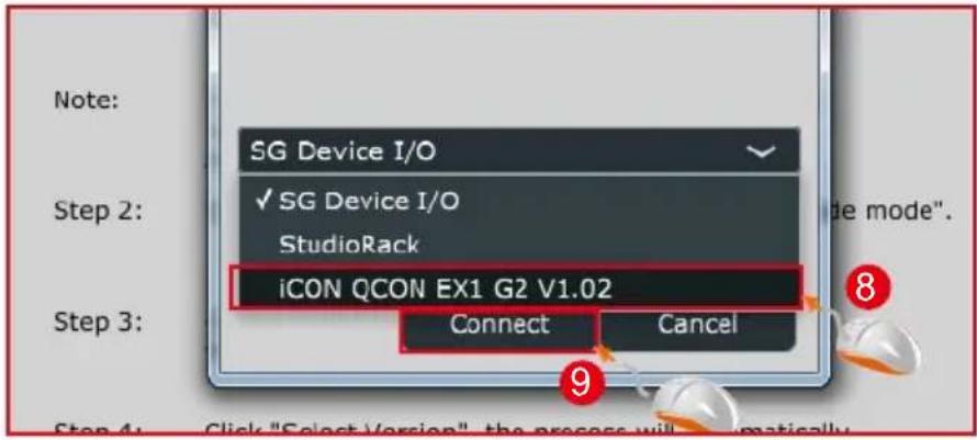 icon QCon EX G2 - Sonar - 12