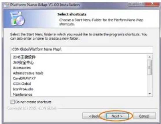 icon Platform Nano - Choisissez l'emplacement d'installation - 1