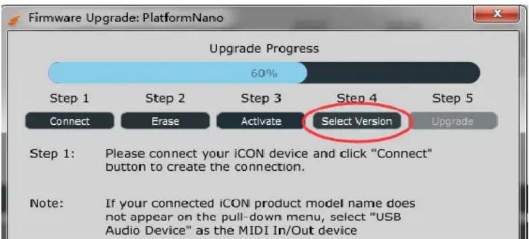 icon Platform Nano Air - Mise à niveau du micrologiciel - 7