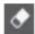 STEINBERG Cubase Elements 12 - Effacer - 1