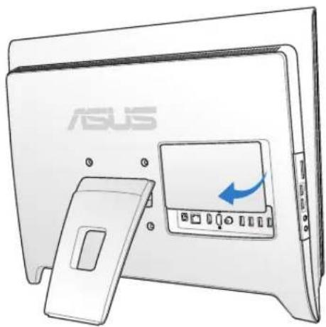 ASUS ET2400EG - 更換或升級記憶體 - 2