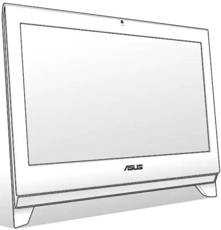 ASUS ET2400EG - 使用手册 - 1