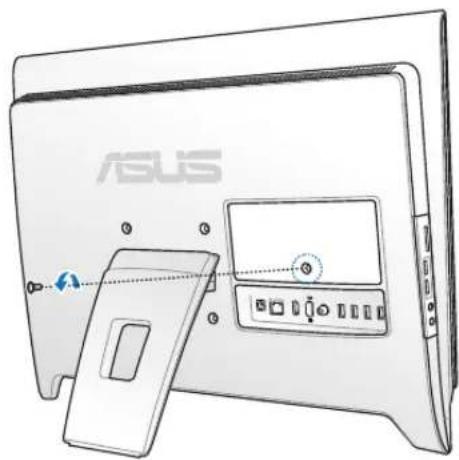 ASUS ET2400EG - 更換或升級記憶體 - 3