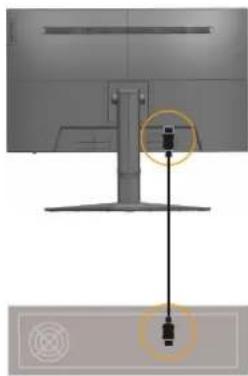 LENOVO G32qc10 - Connexion et démarrage de votre moniteur - 3