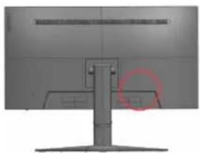 LENOVO G32qc10 - Connexion et démarrage de votre moniteur - 6