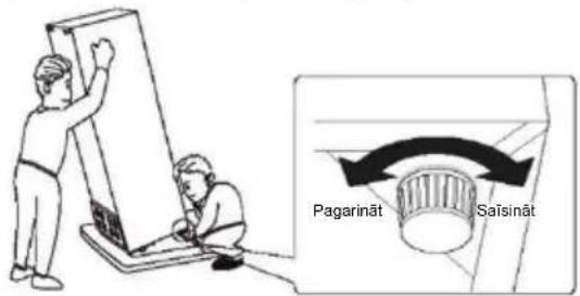 Pagarināt Sāisināt