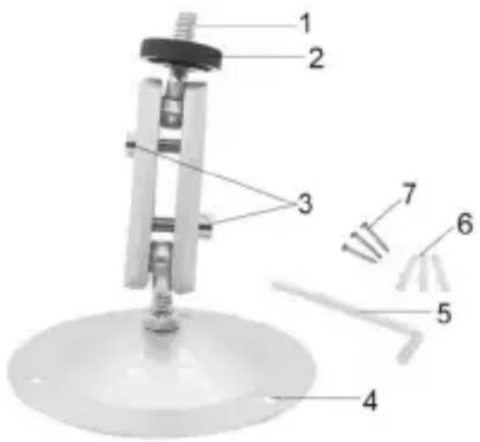 Berger & Schröter 31884 - Components - 1