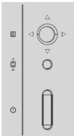 LENOVO Q27q20 - Commandes du moniteur - 1