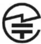 CME WIDI Bud Pro - - 安全情報 - 1
