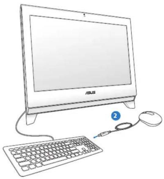 ASUS ET2400IGKS - 連接有線鍵盤與滑鼠 - 2