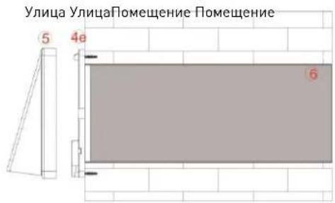 Улица Улица Помещение Помещение 5 4e 6