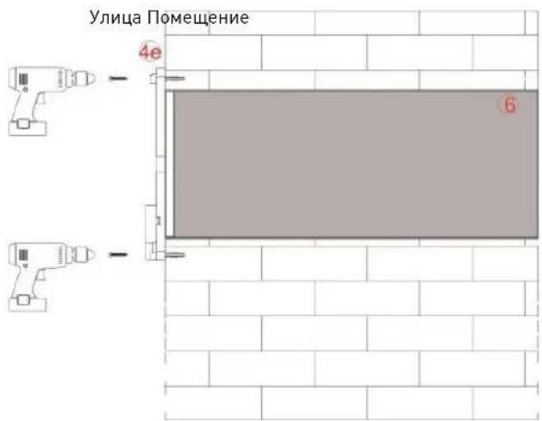 Улица Помещение 4e 6