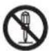 VOX VHQ1 - ■ Please read before use - 4
