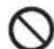 VOX VHQ1 - ADVERTENCIA - 2