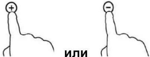 HAIER Series 4 HAFRSJ64MB1 - Функция за управление на мощността - 2