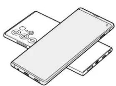 SAMSUNG Galaxy S23 Ultra - Partage d'énergie sans fil - 1