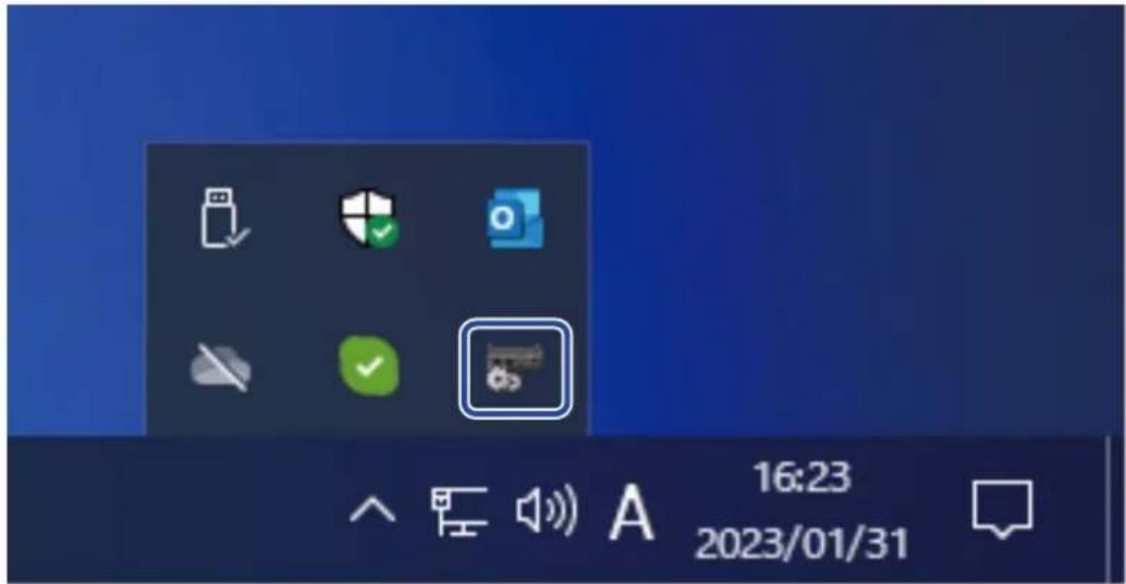 ZOOM UAC232 - Paramétrage du panneau de configuration du pilote - 1