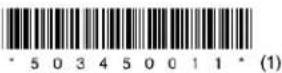SONY STRAN1000 - Operating Instructions - 1