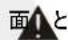 CREST AUDIO CC 5500 - 出力の接続 - 1