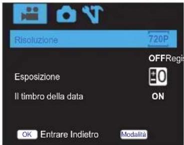 Dragon Touch Vision 1 - Modalità impostazione video - 1