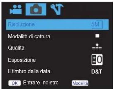 Dragon Touch Vision 1 - Modalità impostazione Foto - 1