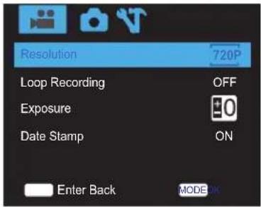 Dragon Touch Vision 1 - Video Setting Mode - 1