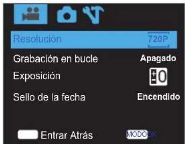 Dragon Touch Vision 1 - Modo de Configuración de Video - 1