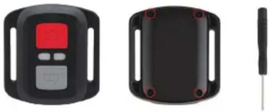 Dragon Touch Vision 4 Lite - リモーツ用CR2032バットリ一の交換 - 1