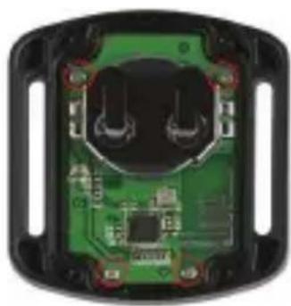 Dragon Touch Vision 4 Lite - リモーツ用CR2032バットリ一の交換 - 2