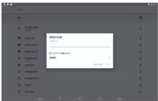 CPSC-2.4G C:\2019\* □ C:\7-7\第3章\* 此错误