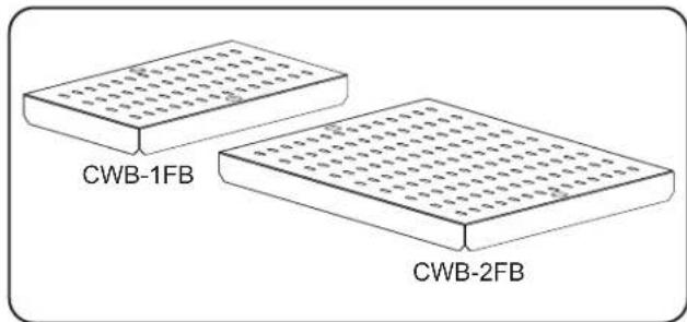 Hatco CWBRS1 - False Bottom - 1