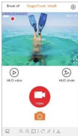 Break off DragonTouch: Vista5 HUB Video HUD photo Video