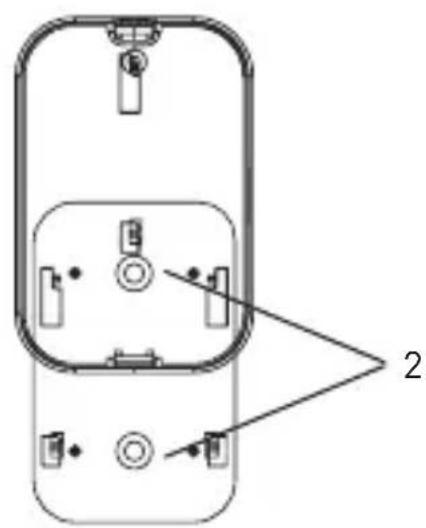 Diagram of a mobile phone rear panel with labeled components and connection point 2