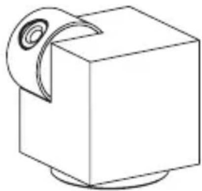 Emos H4051 - 3