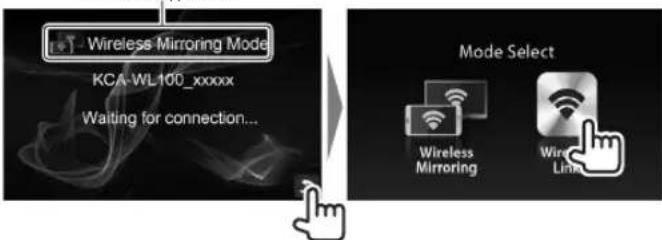 KENWOOD KCAWL100 - Чтобы воспроизводить контент, хранящийся на устройстве Android, на AV-ресивере - 1