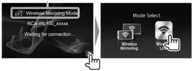 KENWOOD KCAWL100 - 在影音接收器上播放 Android 装置上储存的内容 - 1