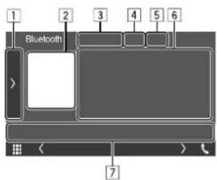 KENWOOD DDX5018BT - Lecteur audio bluetooth - 1