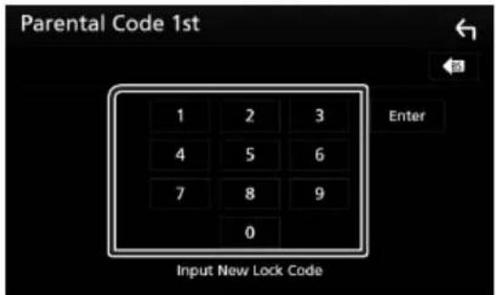 KENWOOD DDX9704S - Saisir le nouveau code et appuyer sur [Enter]. - 1