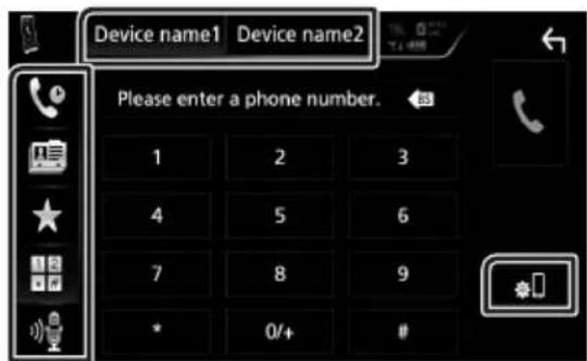 KENWOOD DDX9704S - Sélectionnez une méthode de numérotation. - 1