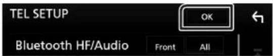 KENWOOD DDX9704S - ■Echo Cancel Level - 1