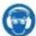 Cramer 82PHA - Symbol - 2