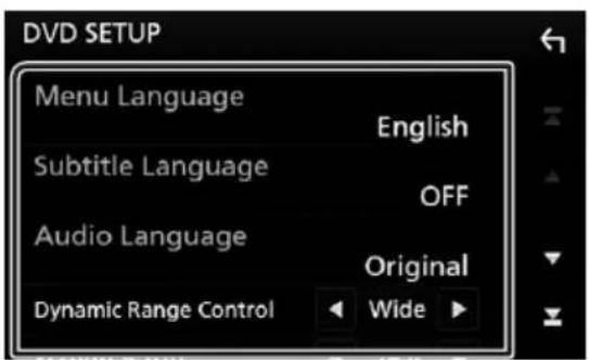 KENWOOD DDX9905S - Configuration du DVD - 3