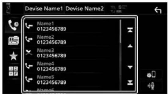 KENWOOD DDX9905S - Appel depuis l'historique des appels - 1