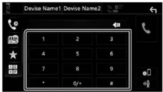 KENWOOD DDX9905S - Appel par entrée d'un numéro de téléphone - 1