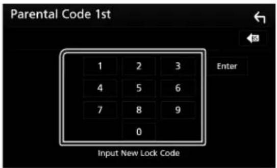 KENWOOD DDX9905S - Saisir le nouveau code et appuyer sur [Enter]. - 1