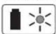 BOSCH AdvancedRotak 36650 - Батеријата е полна - 1