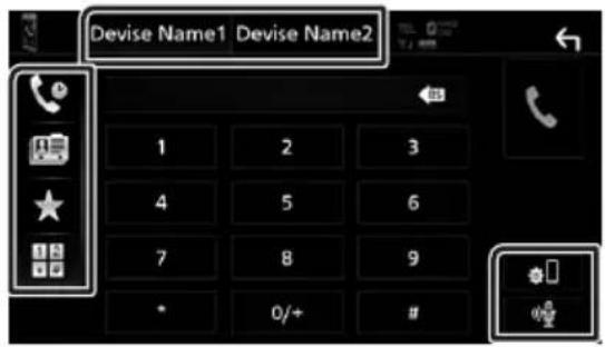 KENWOOD DDX9705S - Sélectionnez une méthode de numérotation. - 1