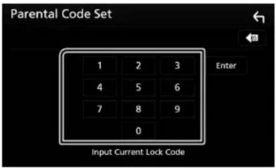 KENWOOD DDX9705S - Saisissez le code actuel et appuyez sur [Enter]. - 1